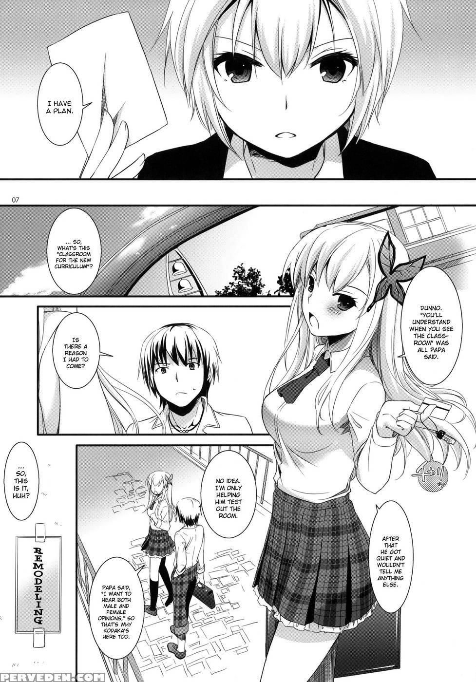 D.l. Action 65 - Haganai: I Don't Have Many Friends Chapter 1000 Page 6